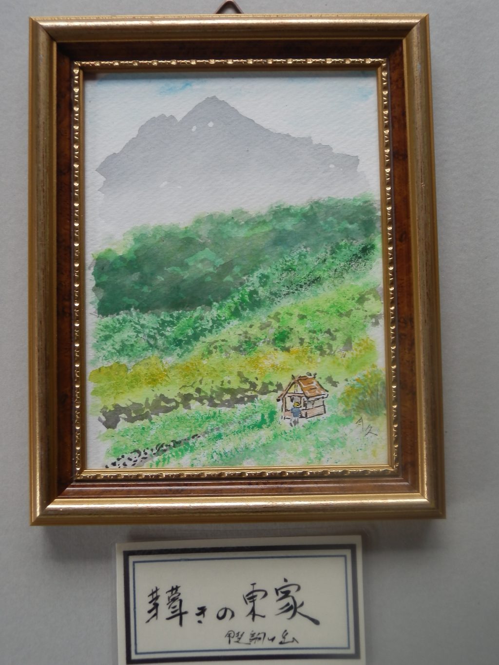 瑞牆山二点、甲斐駒ヶ岳一点の小品三点です。 | 山の絵つなぐサイトbyjRO